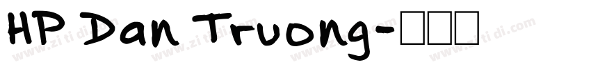 HP Dan Truong字体转换